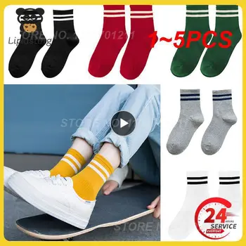 1-5 шт./лот, Осенне-зимние Простые Детские носки с высокой эластичностью, Корейские хлопковые носки в полоску, однотонные носки с алфавитом для мальчиков от 1 до 12 лет